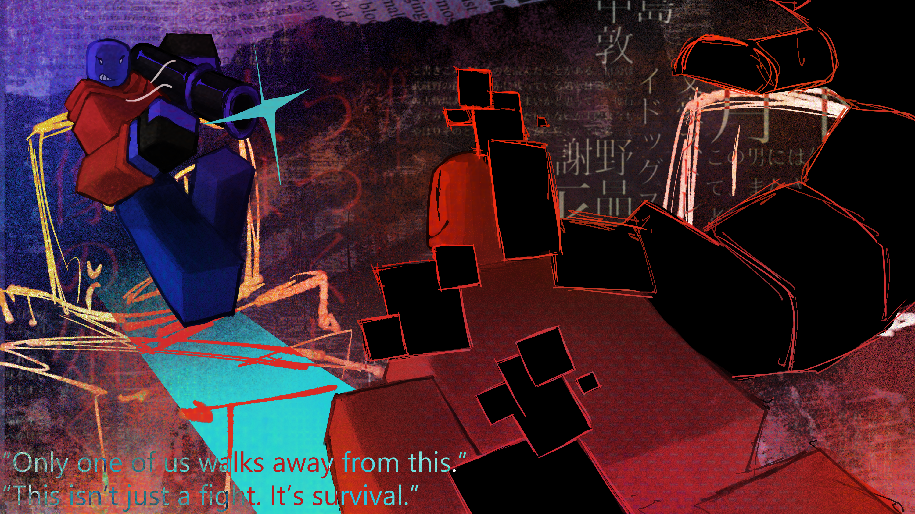 Shattered Reality